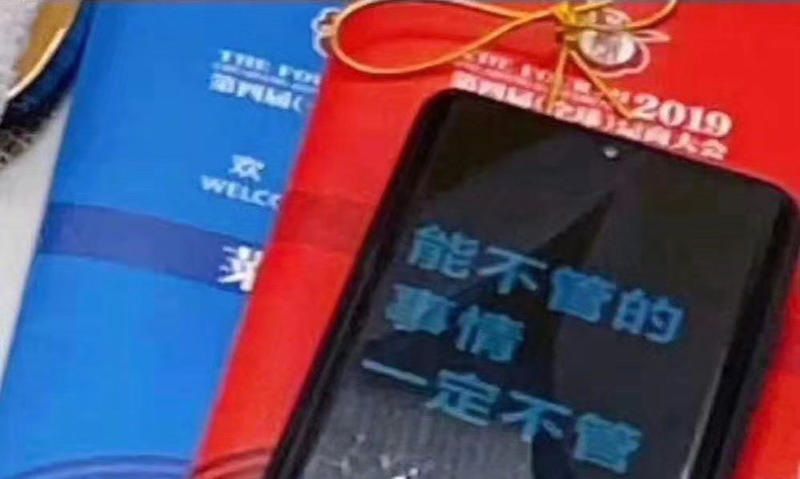 从雷军到之前在咱们星球分享过的