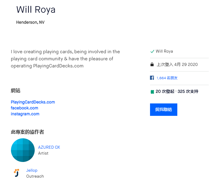 大家好,我是亦仁的助理鱼丸,大家的老朋友,同时也是生财有术首席会员服务官 ~
关于生财有术会员相关