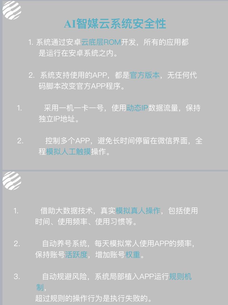 一起赚美元  
之前看到有财友在找群控系统，我本身做手机，有做群控系统的客户资源，他们机子也是我们