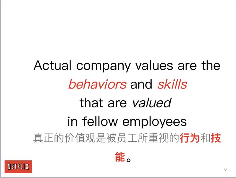 创始人如何确定自己公司、社群的价值观？从积累价值观素材库开始
一个帮你开始的小技巧：从收集朋友圈金