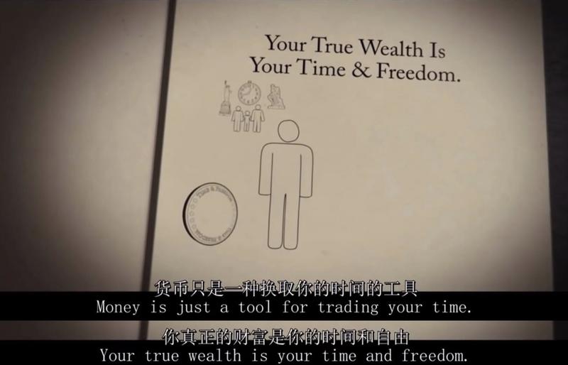 叨扰大家了，还是炸弹100万的故事。
有关于：
1、如果没有被绑炸弹，2020年我原打算做些什么？