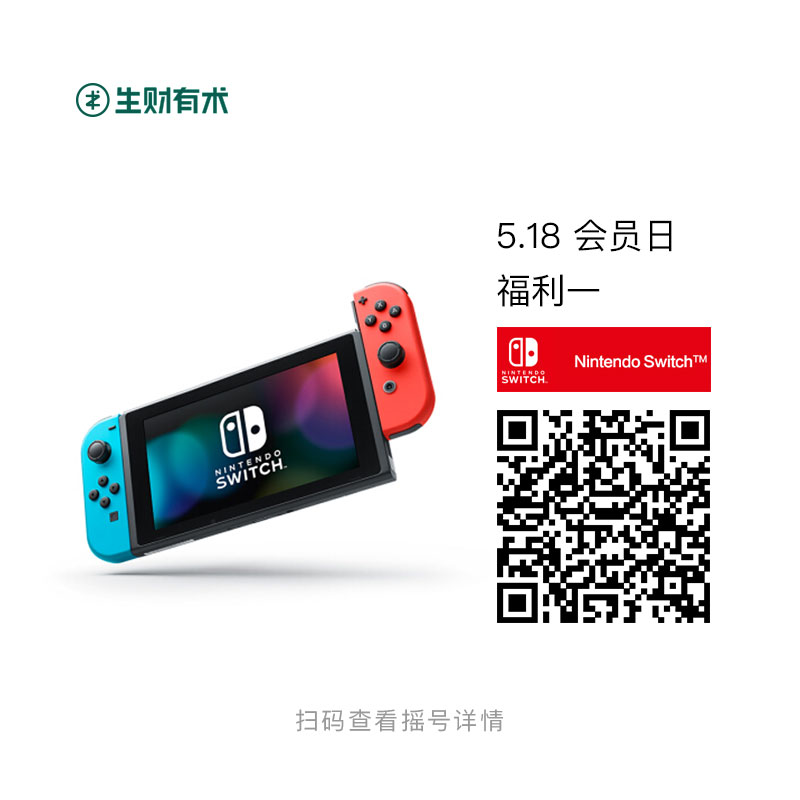 星巴克礼品卡 50 张中奖名单已出（图1、2），请中奖会员联系鱼丸（yuwan280），已添加鱼丸其