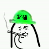上周末一纸政令激起千层浪，朋友圈忽然就被各路顶着多彩“原谅帽”的大神刷屏，星球里各路大佬分享的变现思