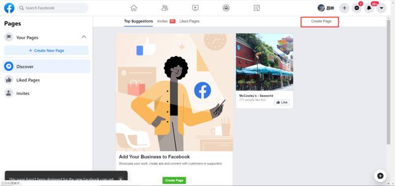 扎克伯格在Facebook上宣布，全面展开电商业务支持，开的Facebook Shops会出现在Fa
