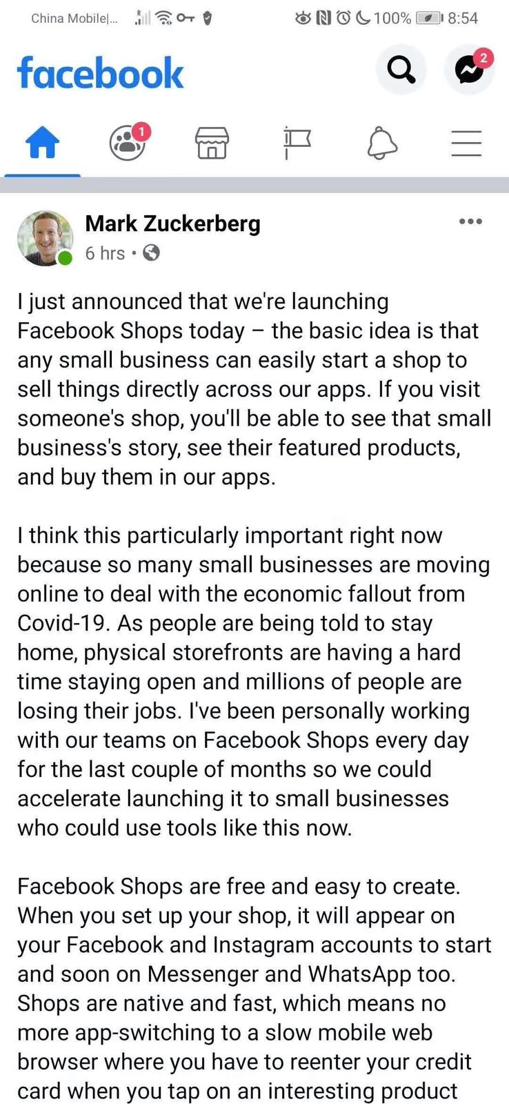 Facebook可以开店了，是不是又有一波红利？