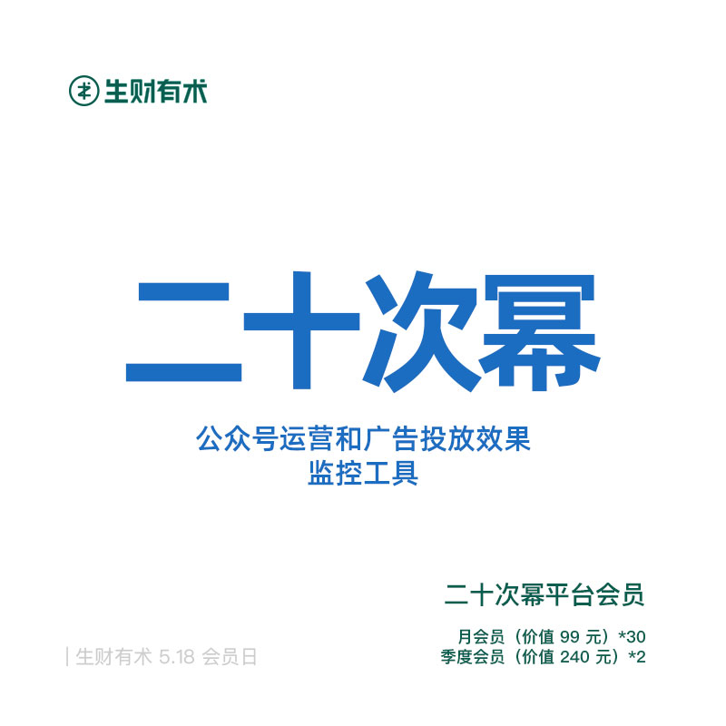 如果有人在你身上绑了一颗炸弹，要求你一年之内必须赚到100万，且不能违法，如果一年之内你没赚到，炸弹