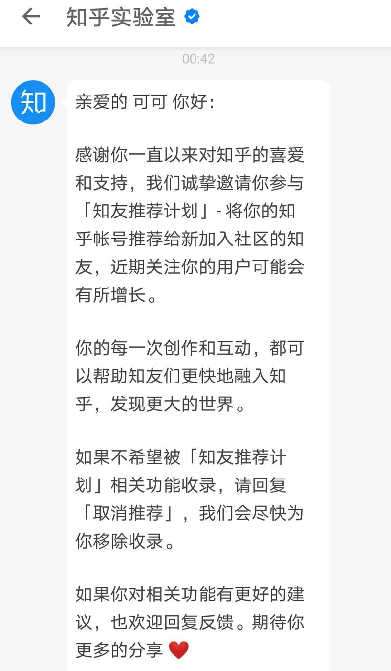 不知道发这个求助贴是否违规，为了不占用星球资源，如有违反规定，麻烦管理帮忙删除。
通过各个渠道了解到