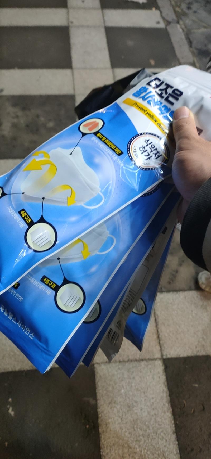 关于抓住社会热点红利的复盘
（20天20万）
hi，大家好，我是小圆儿，今天回忆了一下疫情期间1.