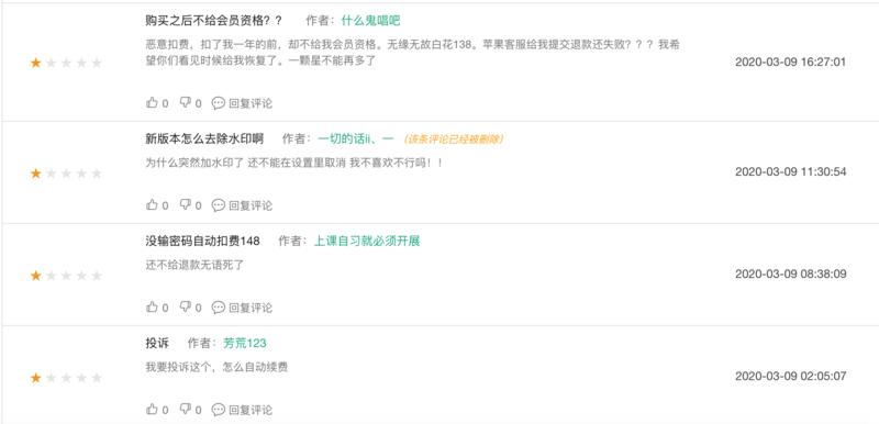 今天看到亦仁老板分享了一篇出海文章