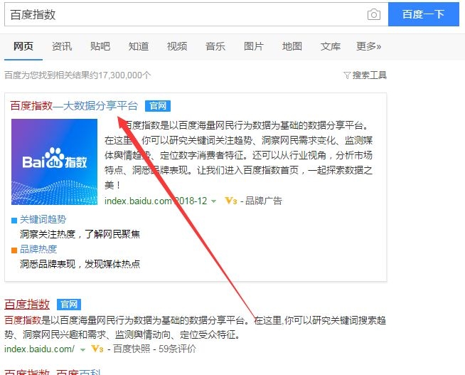如何分析一个互联网项目的可行性？能否值得去做？
我从业互联网5年，做过大大小小几十个项目，中间踩了