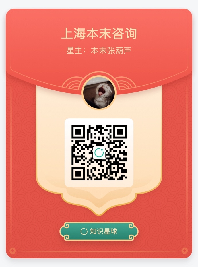 长点心，远离网贷。
这几天刷大家的帖子，看到有人教授关闭微粒贷的方式，非常认同这个行为的必要性，强