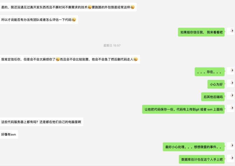 也没啥拿得出手的赚钱方案，也没啥耀眼的光环，刷一刷自己的存在感。 亦仁:亏钱姿势之“非得做个产品”，