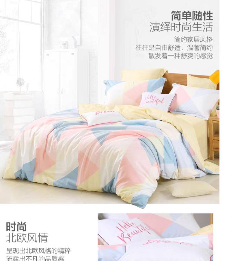 对于社群运营，我的理解一定要给粉丝提供价值输出，让粉丝持续关注你，就像亦仁老大的星球一样，因为都是奔