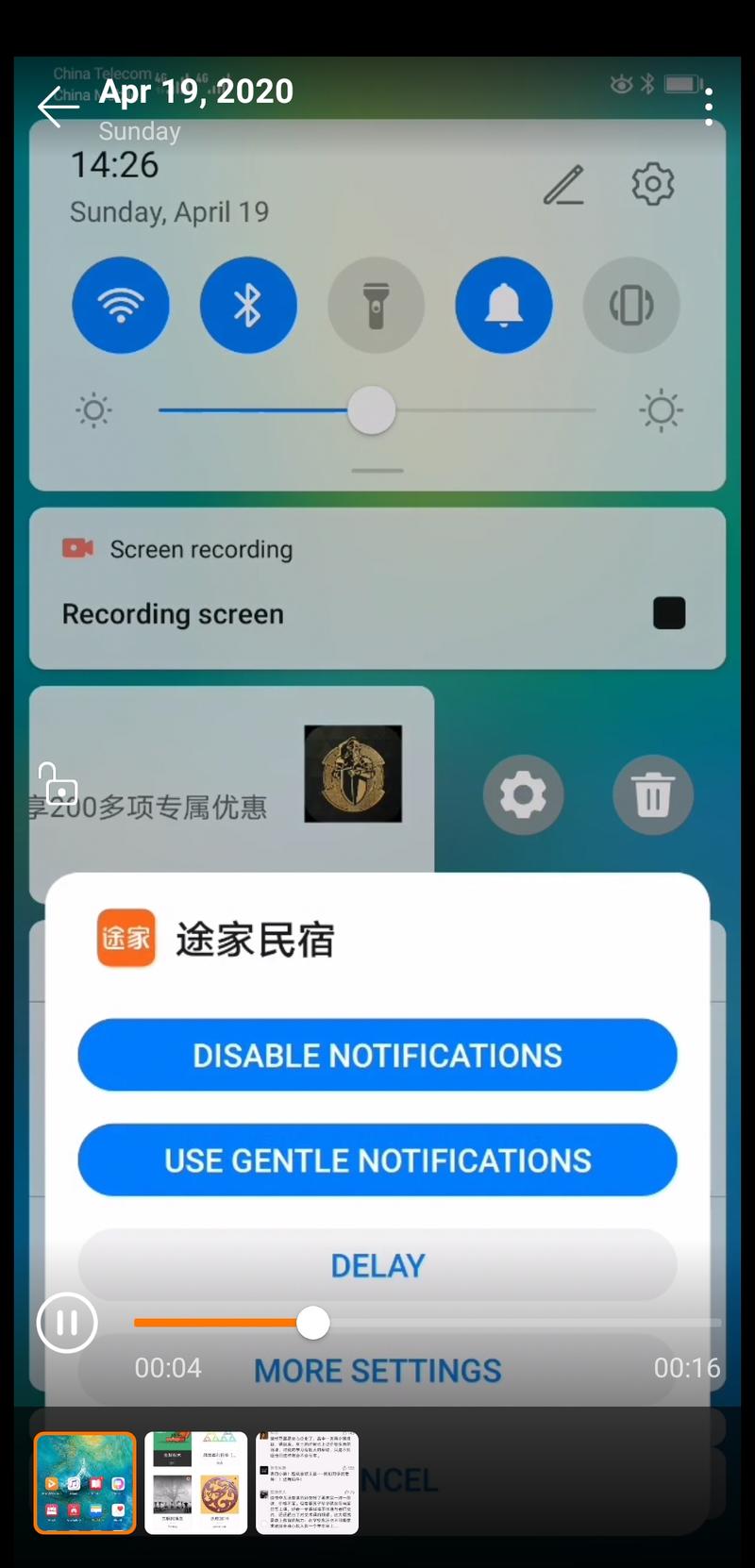 全球购骑士卡
一种很神奇的业务存在,免费派送,但是要付邮费。可以靠邮费回本,还能靠邮费回收投放