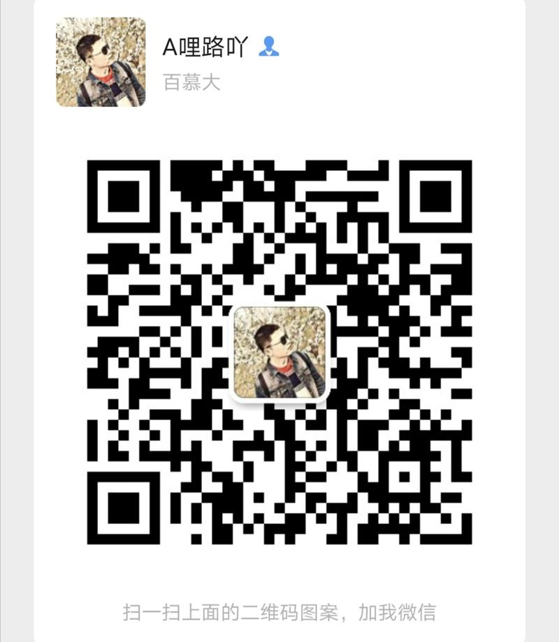 案例分享
2016年，5月份开始关注江苏盐城一个营销活动，通过朋友圈转发内容，做到