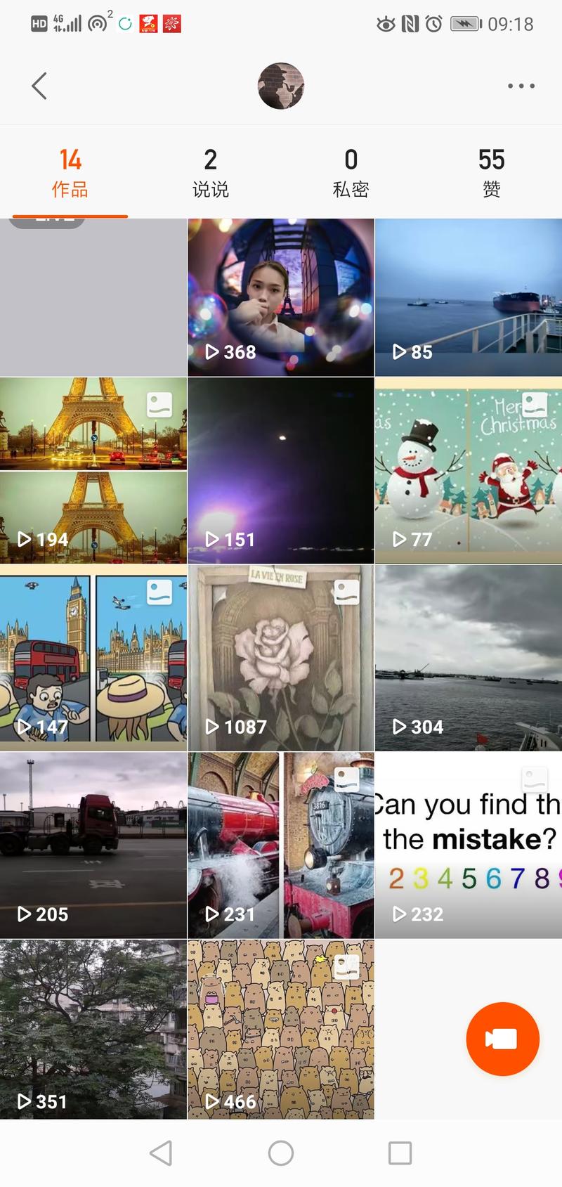 #我是如何赚到第一个十万#
自我介绍  
4.18加入星球一直在潜水发各路大神的神贴，因为之前创业