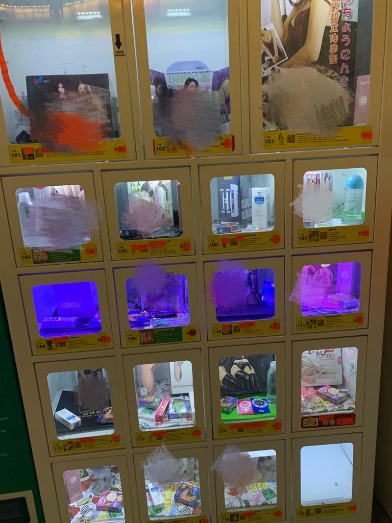 哈喽，小弟昨天分享了一篇关于成人用品的拍卖群玩法，其实很多快消的产品可以套在上面的，不过就得经常转换