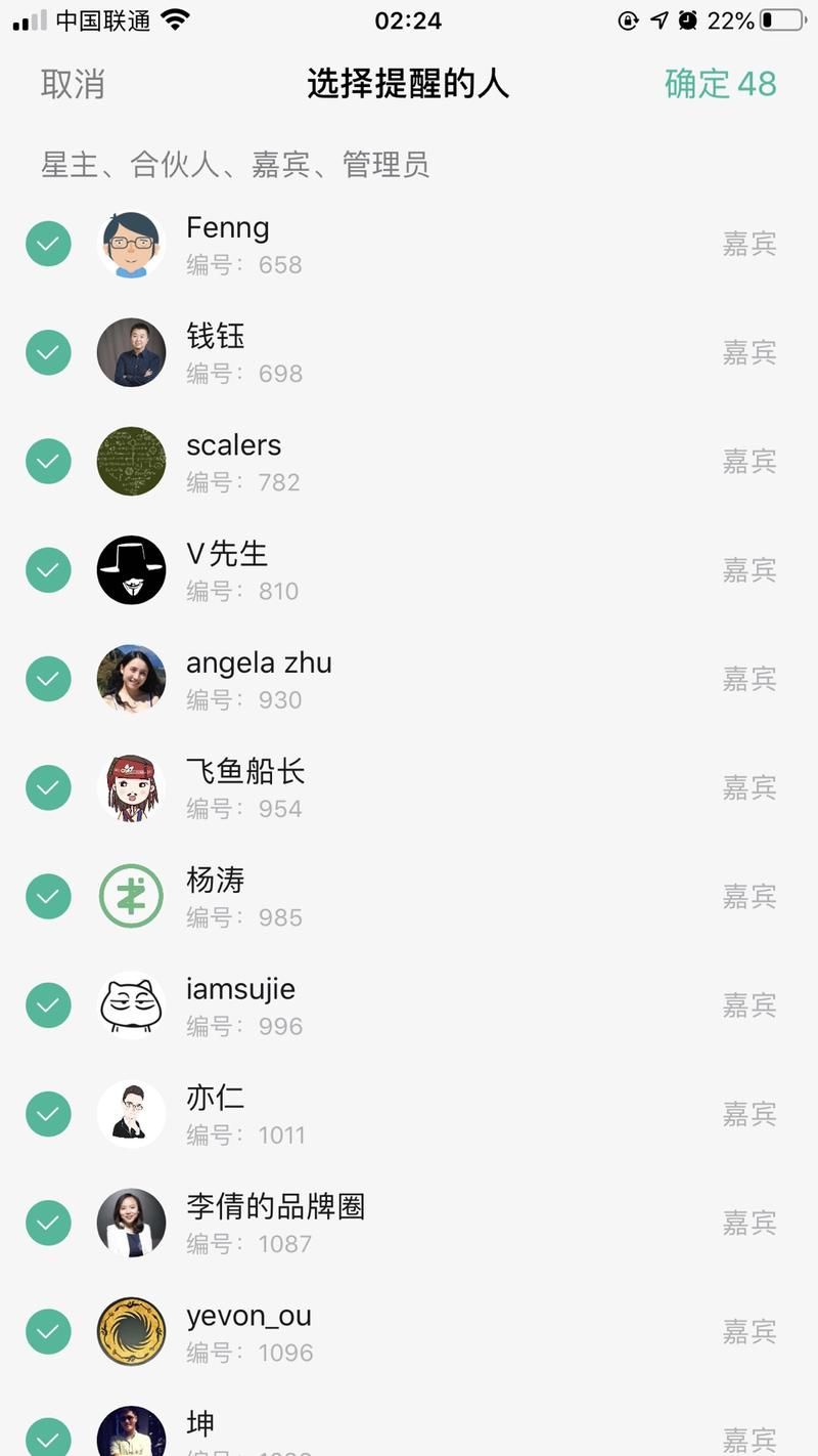 #桃生六记 #轻享
《一进生财就焦虑——5招轻松愉快找到速效救脑丸》
最近默默的浏览学习中，