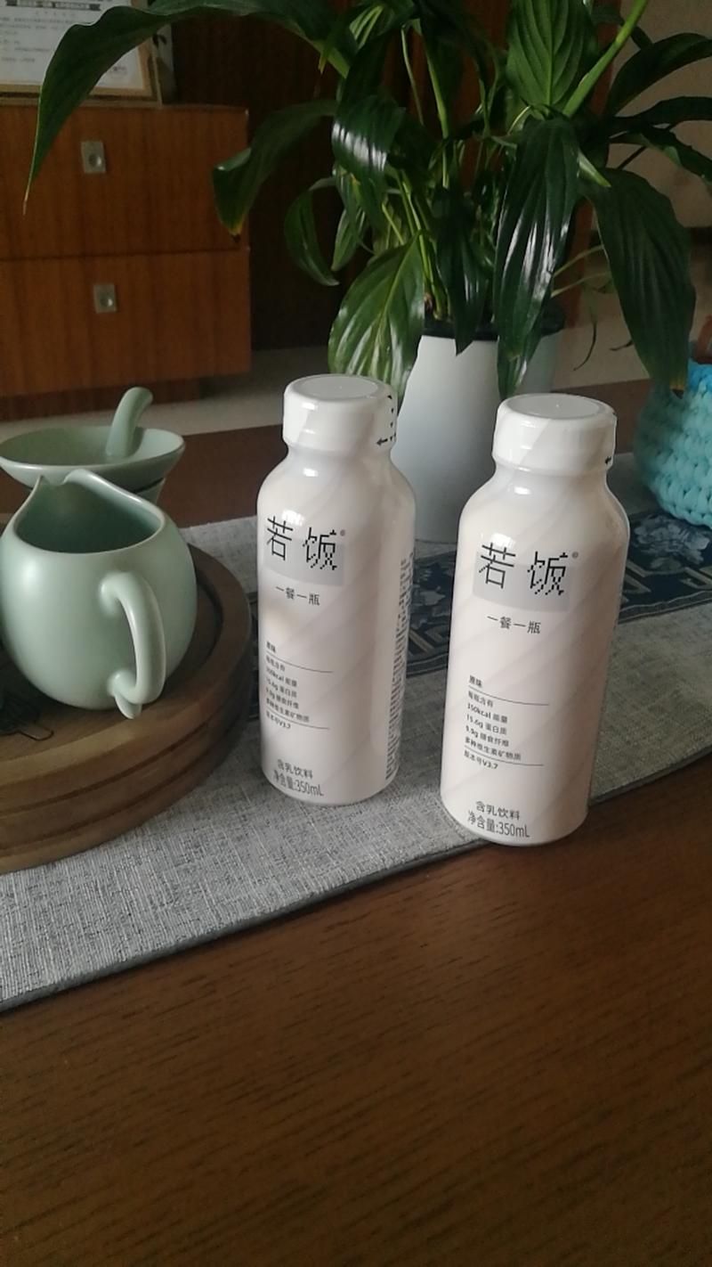 若饭液体营养餐收到了
第一次听说这个好物，一时好奇，就申请一下玩，没报什么希望。
刚才取快递的时