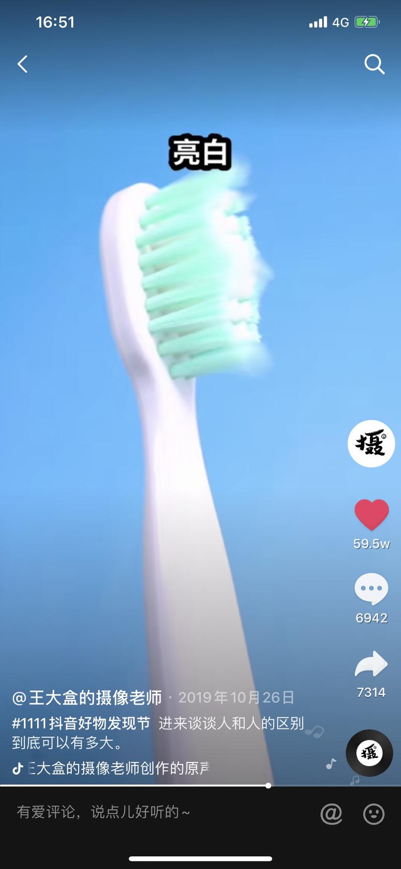 在最近几年，老赵有个非常明显的感觉，营销理论越来越多，营销概念说变就变，今天还在探讨短视频营销，没过