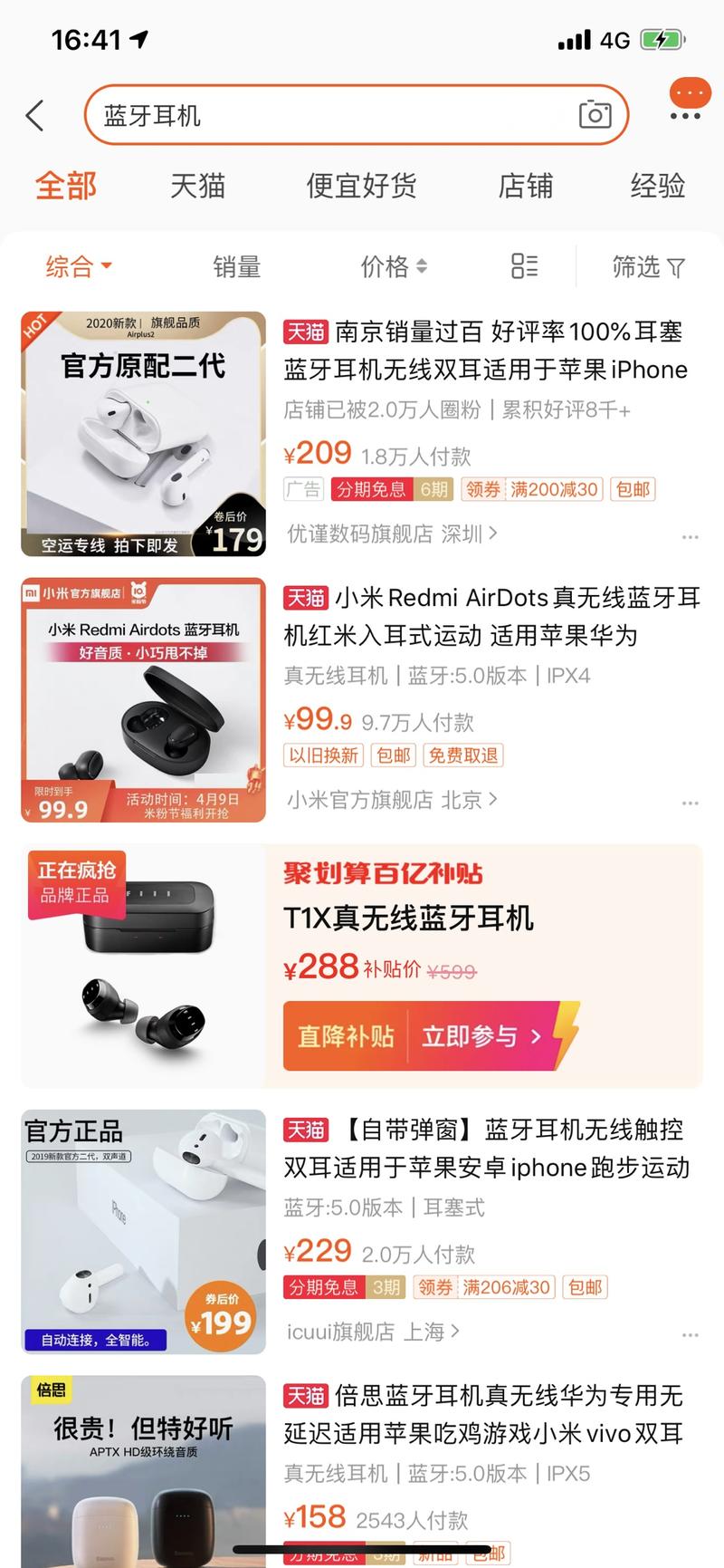 在最近几年，老赵有个非常明显的感觉，营销理论越来越多，营销概念说变就变，今天还在探讨短视频营销，没过