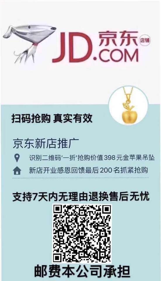 这种营销手段，我看永远都不过时，还能找到精准粉丝[调皮]，至少愿意群发的有点商业头脑，不愿意去买发的