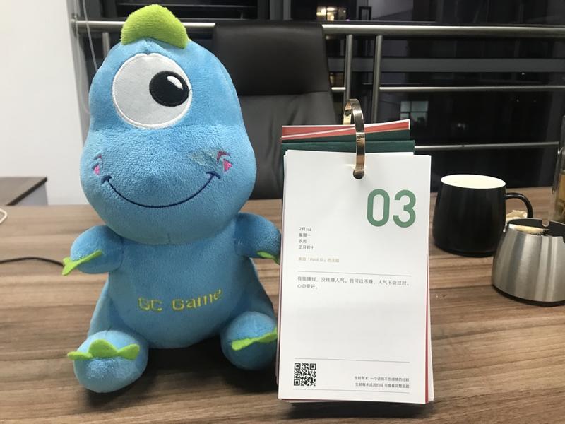 六张任务图[呲牙]，重点最后一张图片，
收到货后随手给合伙人看了下，立马下单。
不多说了，准备多给几