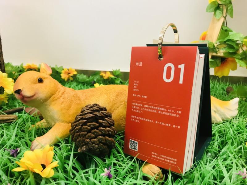 ＃生财日历晒单
最强买家秀来袭！就问你服不服？
作为深度参与参与船员，只能通过文章来表达自己的收