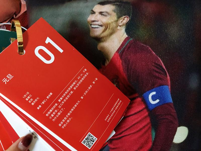 请老板们赏个赞！小M在这抱拳了！