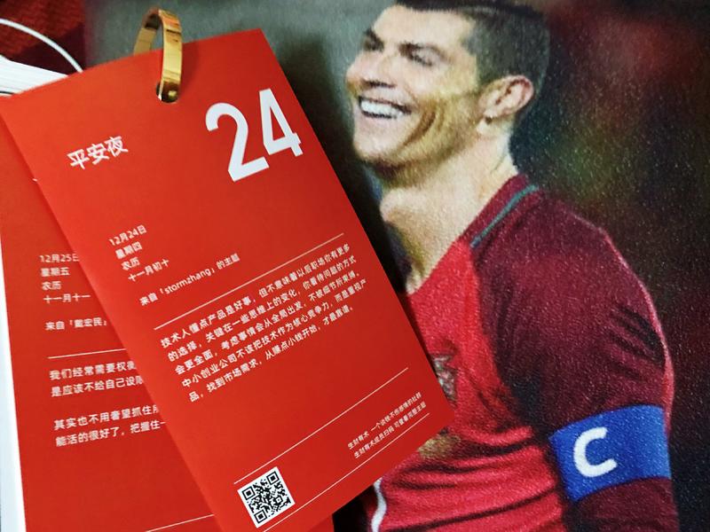 请老板们赏个赞！小M在这抱拳了！