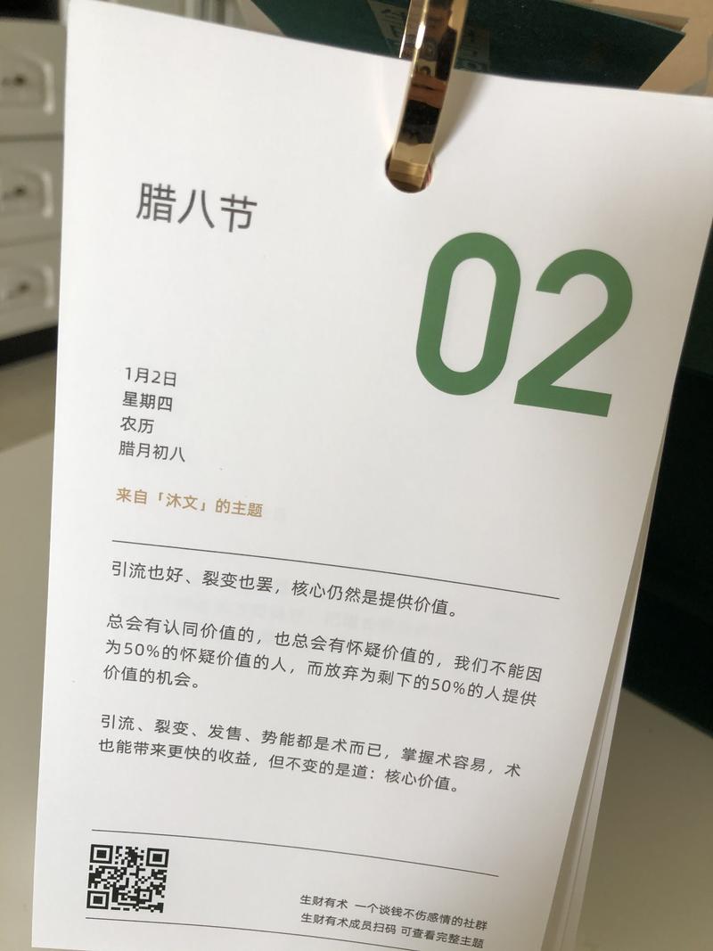 到了到了
来来来
喜欢吗
喜欢[呲牙]