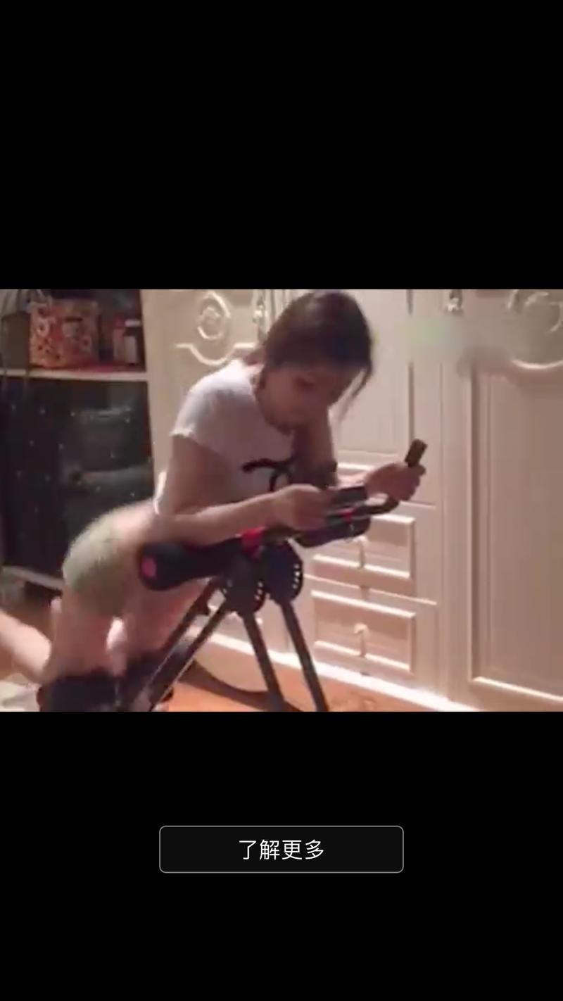 亦仁老大，请问这种形式如何实现，这是在微信群里看到的视频中有个查看更多，可以跳转到目标网页，谢谢！