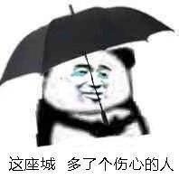 2018年初，币圈妖怪推出概念聊天挖矿，只要你在社群里聊天就算挖矿，聊天赚钱让人跌破眼镜，一个月后币
