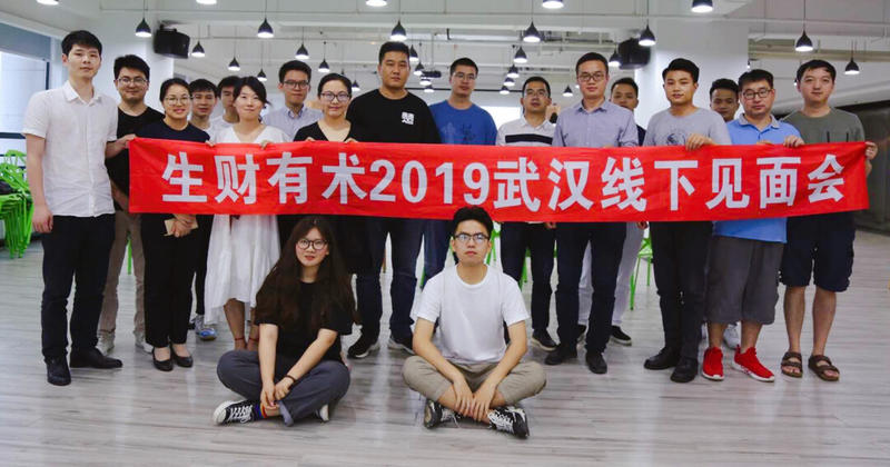 2/2 第一期十五城 同城线下见面会结束，谢谢各地组织者的支持，也谢谢大家的参与和分享，没参与上圈友