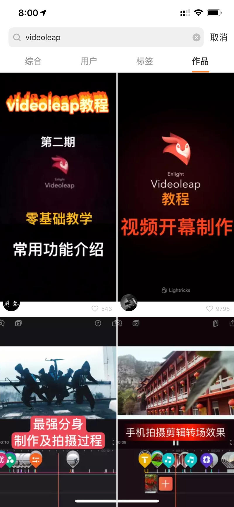 有时候满大街找项目，别人通过一个小小技巧，啥都不做，自动发货，只需要上架就可以搞月入几万，有时候真的