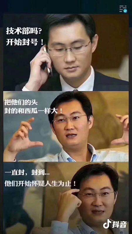 最近微信正在大规模封号，圈友也分享了很多养号技巧。然而我觉得这并不能很好的解决大家的营销需求。特别是