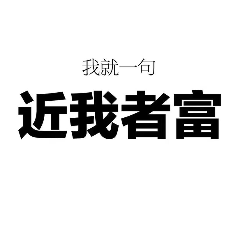 任中元
微信昵称：三树
微信id：rzy727565781
公司职位：钛赞科技CEO
有赞代理商 +