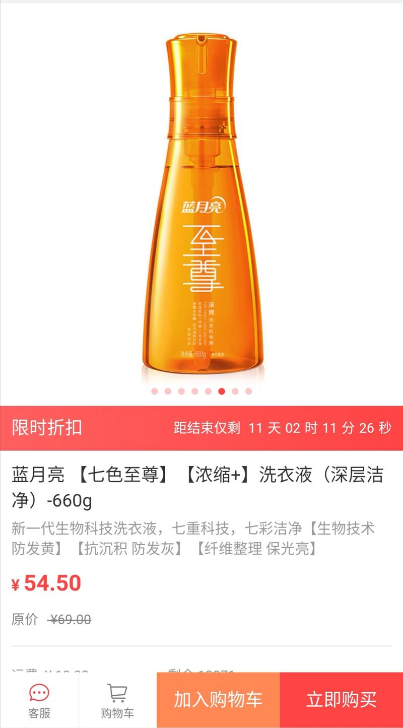 大一学生，小白一个，自知目前格局小，但也是自己的一次思考，如果有大佬们帮忙看看，感激不尽。（管理员如