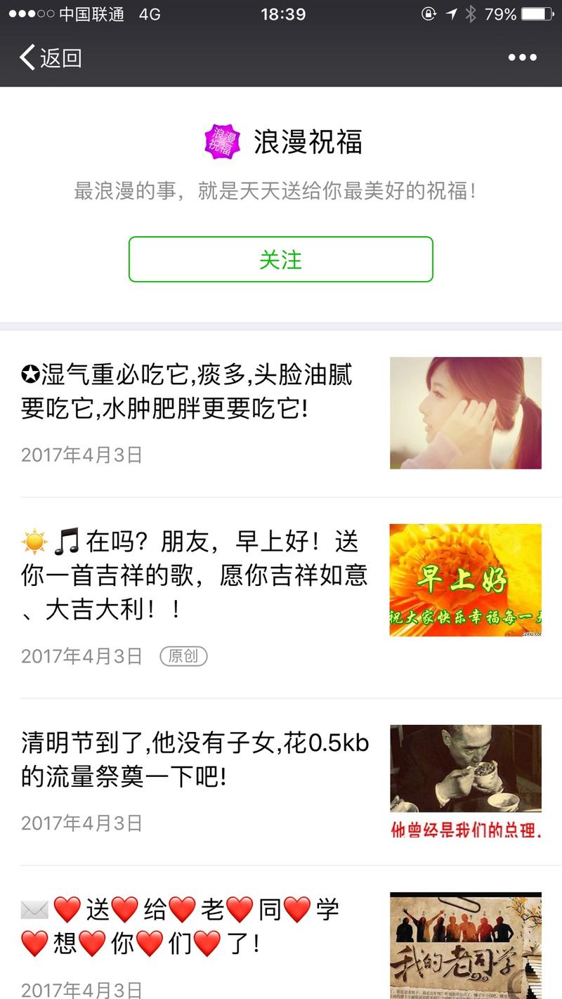 刚才看见有位小姐姐，
进圈后有点小迷茫
因为不懂不会不了解的领域太多了
从来没见过接触过的互联网套路