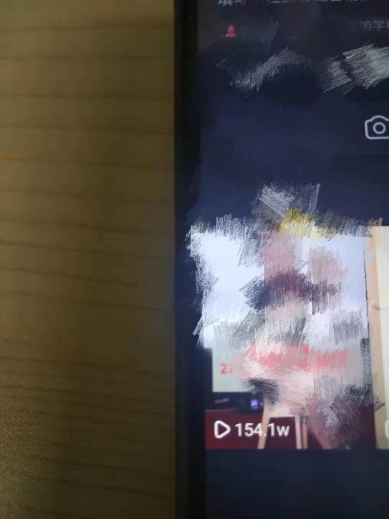 抖音能帮我吸粉吗？ 小善的创业思考#  
想法：抖音越来越热，我能不能发点视频，然后在签名栏挂上微