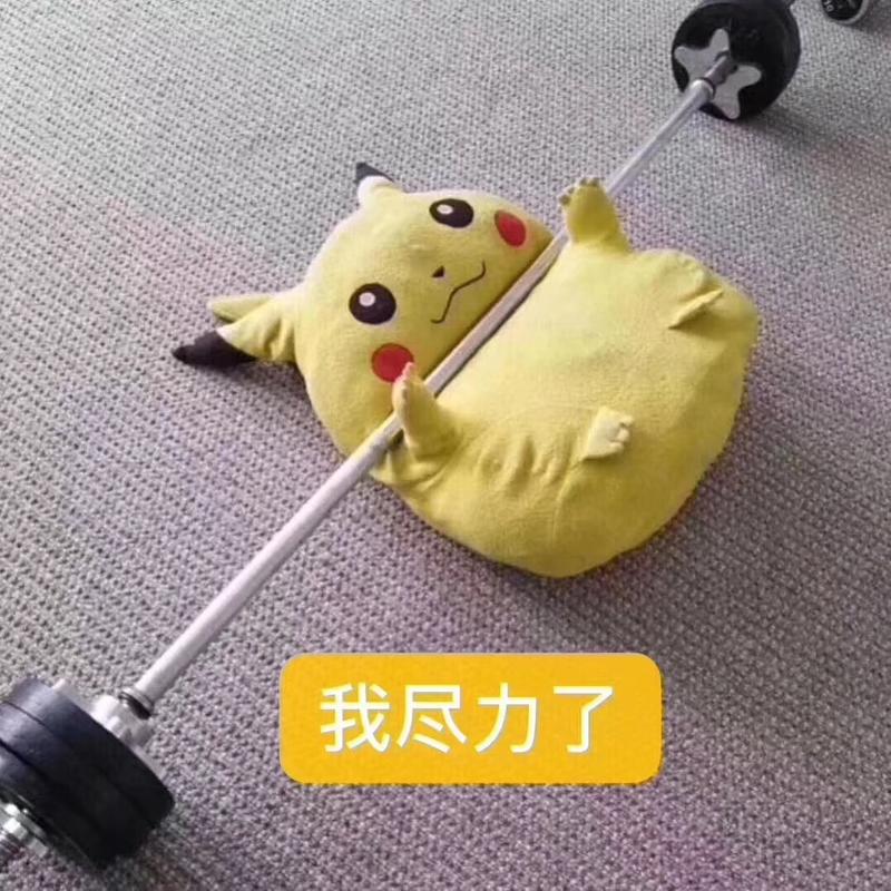 抖音能帮我吸粉吗？ 小善的创业思考#  
想法：抖音越来越热，我能不能发点视频，然后在签名栏挂上微