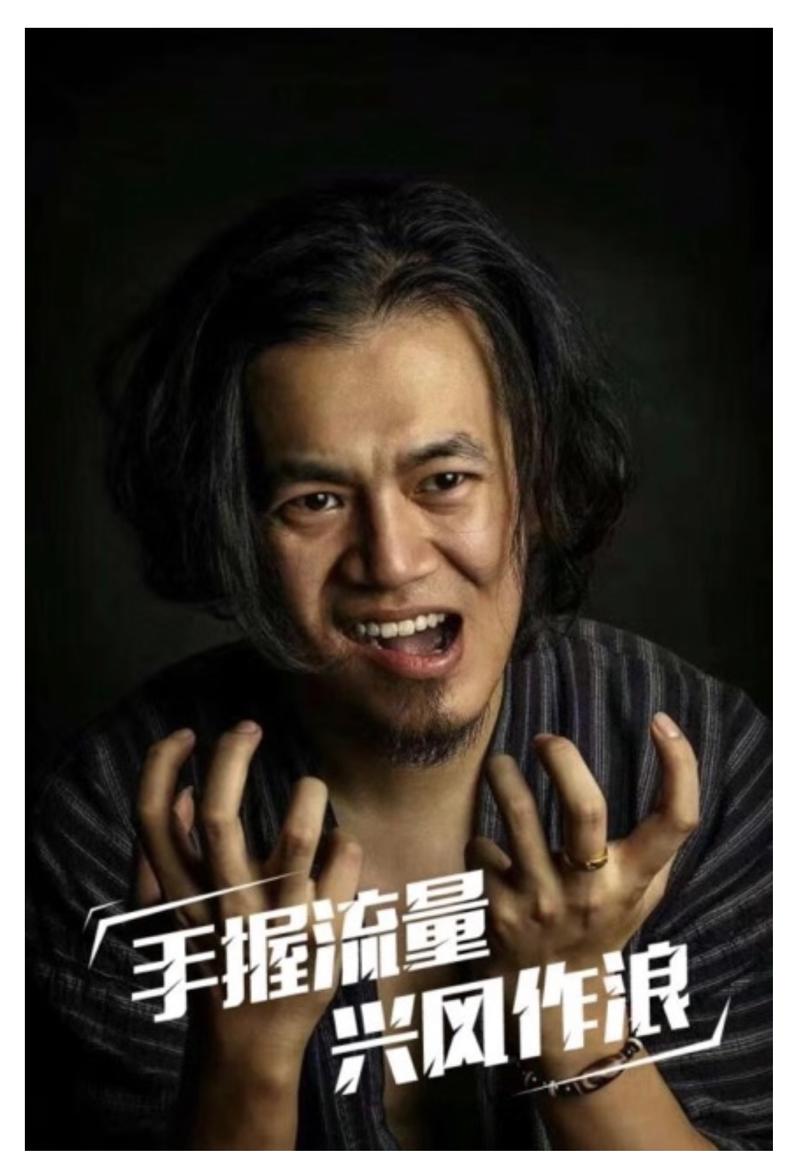 从未见过如此土豪还如此活跃的社群，尤其是杨涛的分享让我醍醐灌顶，和大家在一起学习到很多，感恩亦仁让大