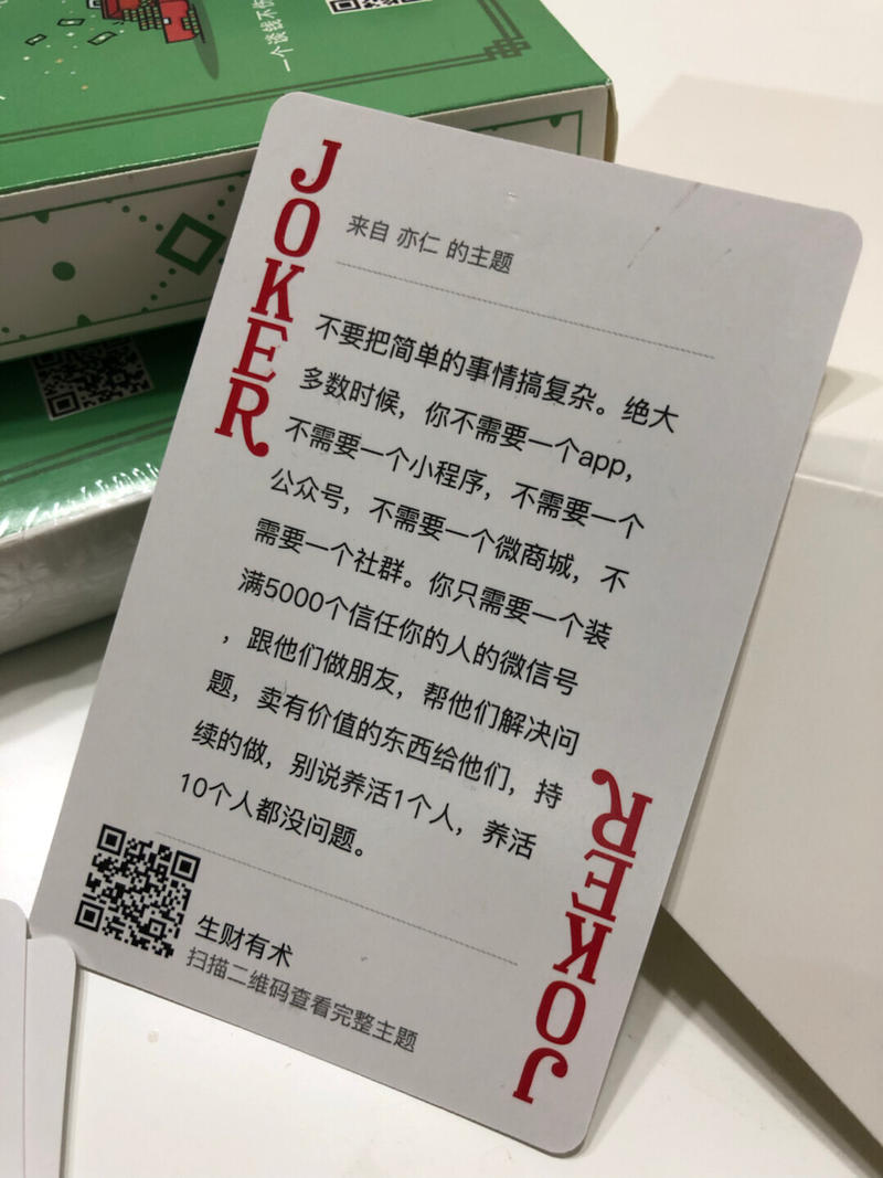 收到了[呲牙][呲牙]