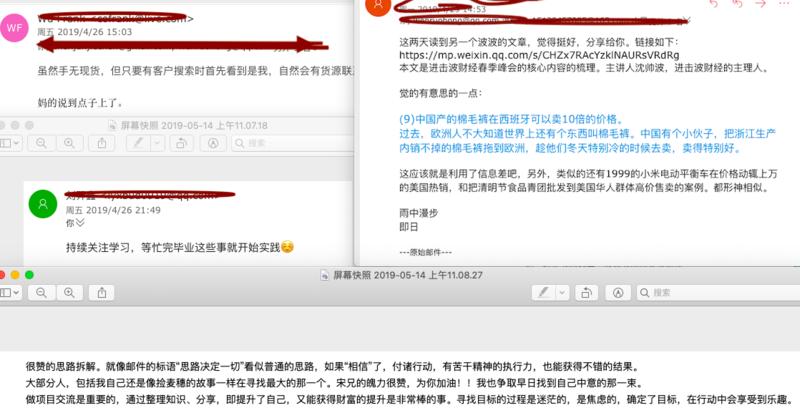 #思路分享# #实操#
刚才的内容确实有点问题，我重新修改了一下～
以下是正文：
1、社群挖宝
