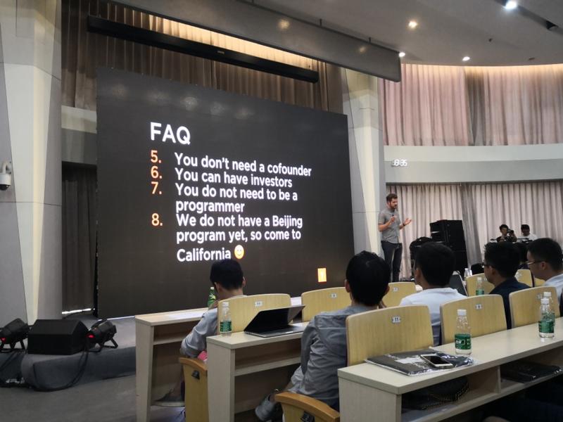 YC创业营进入中国了，与清华大学团委的创+，签署了合作协议~