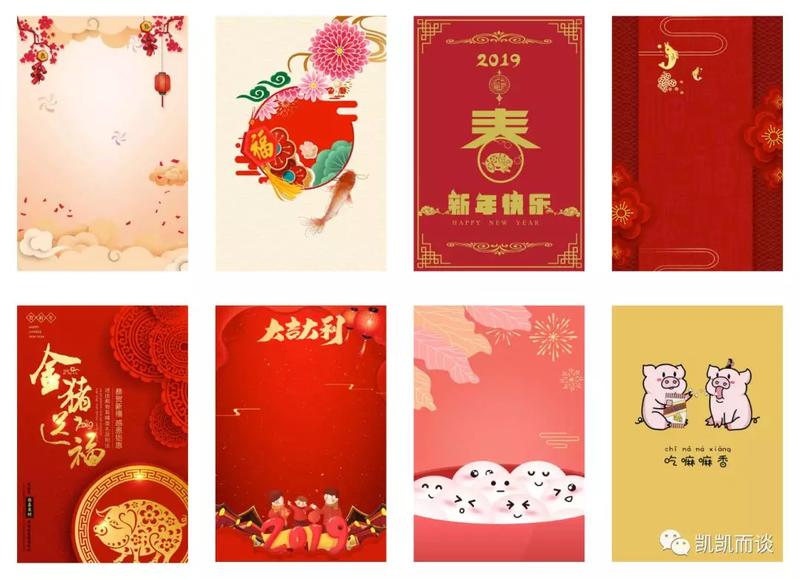 这是我做的一个小工具，今天正式发布，一键生成社群头像全家福。
微信群合影