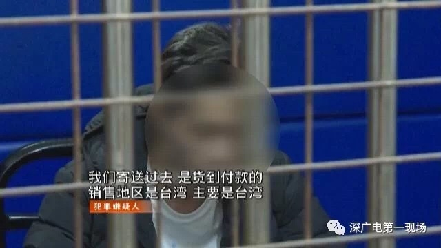 COD+ Facebook广告的案例吧。