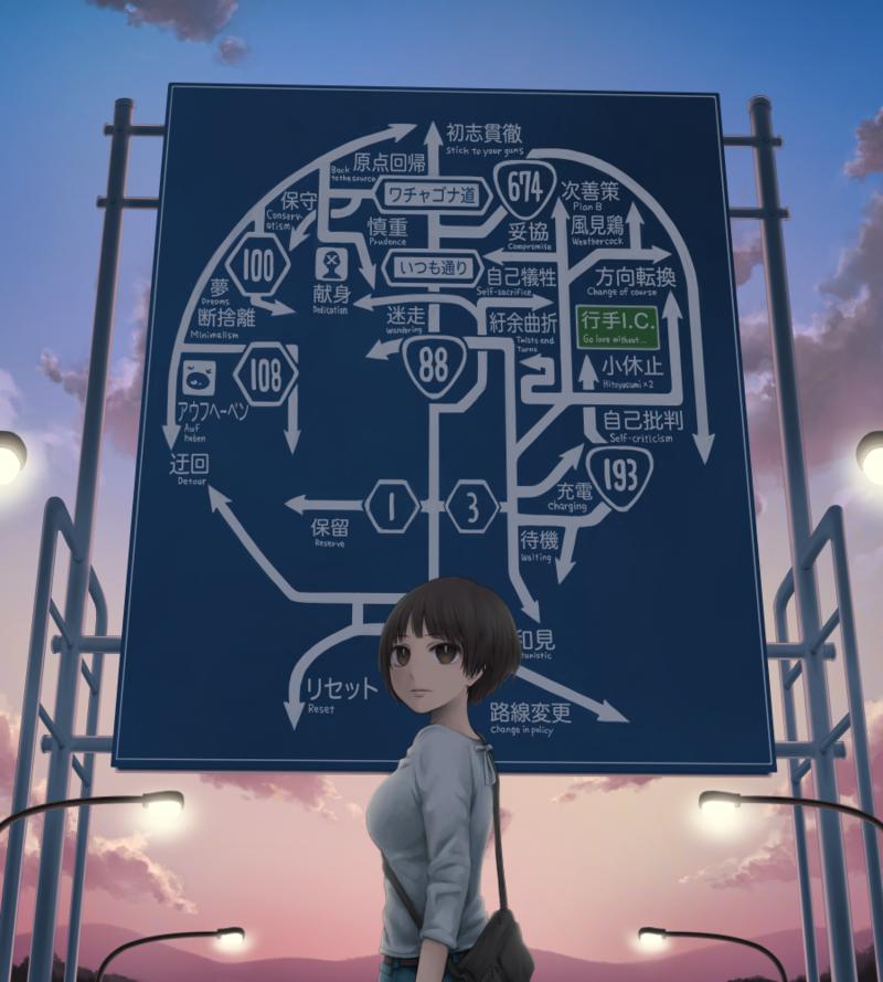 趁周末,来给生财有术大伙儿写点 2019 年初寄语。
1. 不能形成先发优势的蓝海,对小团队来说,