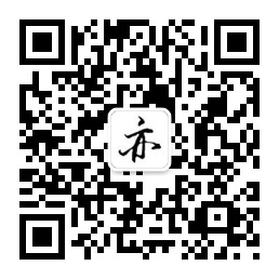 还没关注我公众号的圈友关注一下，待会我有个小抽奖。