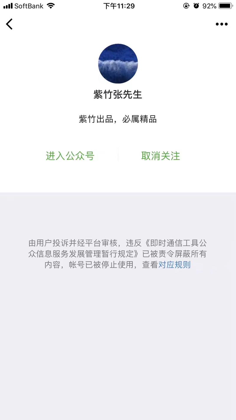 没安全感的年代，咱短视一点，及时变现吧。